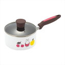 「MIFFY」片手鍋16cm DB-305