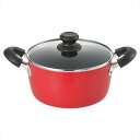 「ルピア」IH対応両手鍋20cm LU-P20W