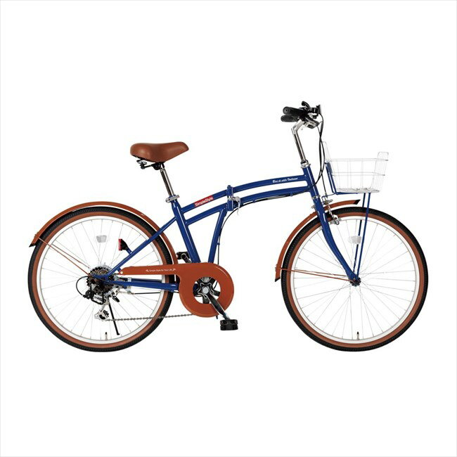 24型折畳自転車 シンプルスタイル （6段変速） 景品 販促品 粗品 プレゼント 記念品 来場記念 ギフト 内祝い