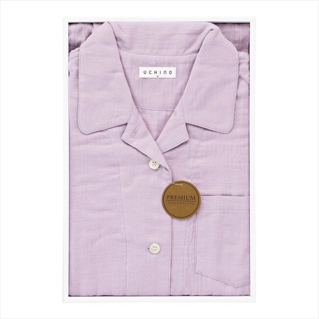 〈UCHINO〉マシュマロガーゼ レディースパジャマ C/ウ゛ァイオレットLサイズ 景品 販促品 粗品 プレゼント 記念品 来場記念 ギフト 内祝い