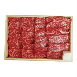 京都 モリタ屋 国産牛 バラ・モモ 焼肉用400g 景品 販促品 粗品 プレゼント 記念品 来場記念 ギフト 内祝い