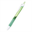 三菱鉛筆 ジェットストリーム ボールペン D/緑 景品 販促品 粗品 プレゼント 記念品 来場記念 ギフト 内祝い