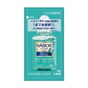 cocoiro Gift market㤨֥饤 NANOX one PRO 10g  ¥  ץ쥼 ǰ 쵭ǰ ե ˤפβǤʤ44ߤˤʤޤ