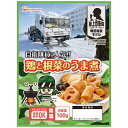 日本ハム 防災食 鶏と根菜のうま煮(20袋入) 内祝 内祝い お祝 御祝 記念品 出産内祝い プレゼント 快気祝い 粗供養 引出物