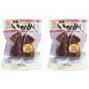 網走水産 函館手づくりいかめしセット 内祝 内祝い お祝 御祝 記念品 出産内祝い プレゼント 快気祝い 粗供養 引出物