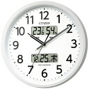 シチズン 電波掛時計 内祝 内祝い お祝 御祝 記念品 出産内祝い プレゼント 快気祝い 粗供養 引出物