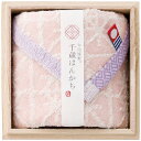 今治謹製 千歳はんかち ミニタオル ピンク 内祝 内祝い お祝 御祝 記念品 出産内祝い プレゼント 快気祝い 粗供養 引出物