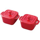 ストウブ スクエアココットペア チェリー 内祝 内祝い お祝 御祝 記念品 出産内祝い プレゼント 快気祝い 粗供養 引出物