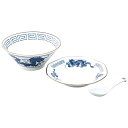レトロ中華 ラーメンチャーハン 青 内祝 内祝い お祝 御祝 記念品 出産内祝い プレゼント 快気祝い 粗供養 引出物