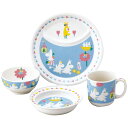 ムーミン お子様食器4ピースセット 内祝 内祝い お祝 御祝 記念品 出産内祝い プレゼント 快気祝い 粗供養 引出物