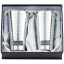 ククナ ステンレスタンブラー350ml2客セット(ミラー、槌目仕上げ) 内祝 内祝い お祝 御祝 記念品 出産内祝い プレゼント 快気祝い 粗供養 引出物
