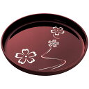 マコトジャパン 花ゆらり 溜塗丸盆(尺丸) 内祝 内祝い お祝 御祝 記念品 出産内祝い プレゼント 快気祝い 粗供養 引出物