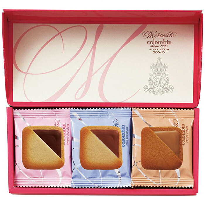 銀座コロンバン東京 メルヴェイユ(チョコサンドクッキー)15枚入 内祝 内祝い お祝 御祝 記念品 出産内祝い プレゼント 快気祝い 粗供養 引出物