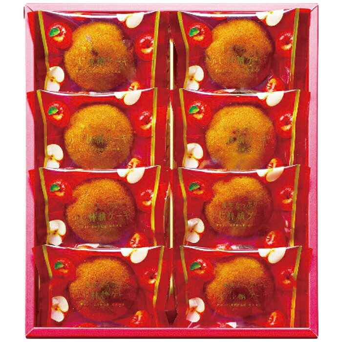 ひととえ 果実たっぷり ふじ林檎ケーキ RCB-10 内祝 内祝い お祝 御祝 記念品 出産内祝い プレゼント 快気祝い 粗供養 引出物