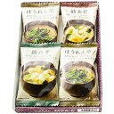 美味心 フリーズドライ味噌汁ギフト MSA-F 内祝 内祝い お祝 御祝 記念品 出産内祝い プレゼント 快気祝い 粗供養 引出物