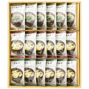 美味心 フリーズドライ味噌汁ギフト TK-BO 内祝 内祝い お祝 御祝 記念品 出産内祝い プレゼント 快気祝い 粗供養 引出物