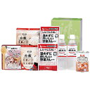 もらって安心長期保存食セット THA-30 内祝 内祝い お祝 御祝 記念品 出産内祝い プレゼント 快気祝い 粗供養 引出物