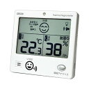 クレセル しゃべるデジタル温湿度計 内祝 内祝い お祝 御祝 記念品 出産内祝い プレゼント 快気祝い 粗供養 引出物