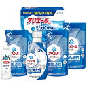 ギフト工房 アリエール&ジョイセット GAJ-30C 内祝 内祝い お祝 御祝 記念品 出産内祝い プレゼント 快気祝い 粗供養 引出物