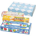 キッチンギフトセット KGS-700 内祝 内祝い お祝 御祝 記念品 出産内祝い プレゼント 快気祝い 粗供養 引出物