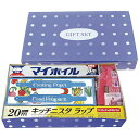 オリジナルギフトセット OG24-11 内祝 内祝い お祝 御祝 記念品 出産内祝い プレゼント 快気祝い 粗供養 引出物