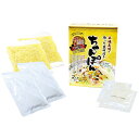 7種の具材本場長崎で作ったちゃんぽん2食 内祝 内祝い お祝 御祝 記念品 出産内祝い プレゼント 快気祝い 粗供養 引出物|詳細画像