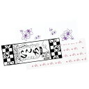 手ぬぐい岡生地90cm額縁プリント 内祝 内祝い お祝 御祝 記念品 出産内祝い プレゼント 快気祝い 粗供養 引出物