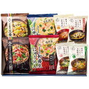 養命酒製造 フリーズドライ食べ比べ8食セット 内祝 内祝い お祝 御祝 記念品 出産内祝い プレゼント 快気祝い 粗供養 引出物
