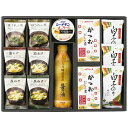 美味心 和風バラエティギフト EM-CON 内祝 内祝い お祝 御祝 記念品 出産内祝い プレゼント 快気祝い 粗供養 引出物