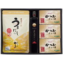 だし詰合せ Dasi-BN 内祝 内祝い お祝 御祝 記念品 出産内祝い プレゼント 快気祝い 粗供養 引出物