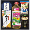 彩 味ノ蔵 食卓セット TG-B 内祝 内祝い お祝 御祝 記念品 出産内祝い プレゼント 快気祝い 粗供養 引出物