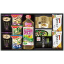 彩 味ノ蔵 食卓セット TG-C 内祝 内祝い お祝 御祝 記念品 出産内祝い プレゼント 快気祝い 粗供養 引出物