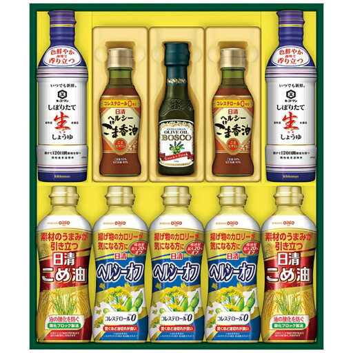 日清オイリオ ヘルシーオイル&キッコーマン生しょうゆギフト NK-50 内祝 内祝い お祝 御祝 記念品 出産内祝い プレゼント 快気祝い 粗供養 引出物 日清オイリオ ヘルシーオイル&キッコーマン生しょうゆギフト NK-50 内祝 内祝い お祝 御祝 記念品 出産内祝い プレゼント 快気祝い 粗供養 引出物