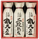正田醤油 醤油百撰ギフト EPM-22 内祝 内祝い お祝 御祝 記念品 出産内祝い プレゼント 快気祝い 粗供養 引出物