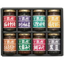 酒悦 酒寿 佃煮詰合せ YZ-30 内祝 内祝い お祝 御祝 記念品 出産内祝い プレゼント 快気祝い 粗供養 引出物