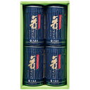 大森屋 舞すがた味のり卓上詰合せ NA-20G 内祝 内祝い お祝 御祝 記念品 出産内祝い プレゼント 快気祝い 粗供養 引出物