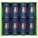 大森屋 舞すがた味のり卓上詰合せ NA-40G 内祝 内祝い お祝 御祝 記念品 出産内祝い プレゼント 快気祝い 粗供養 引出物