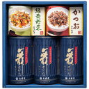大森屋 卓上のり・ふりかけ詰合せ NTF-20G 内祝 内祝い お祝 御祝 記念品 出産内祝い プレゼント 快気祝い 粗供養 引出物