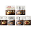 ニシキヤキッチン かけごはんと和風スープセット 内祝 内祝い お祝 御祝 記念品 出産内祝い プレゼント 快気祝い 粗供養 引出物