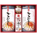 マルトモ かつお節・調味料ギフト CR-20A 内祝 内祝い お祝 御祝 記念品 出産内祝い プレゼント 快気祝い 粗供養 引出物