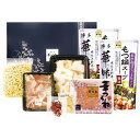 博多華味鳥 もつ鍋セット M-A1 内祝 内祝い お祝 御祝 記念品 出産内祝い プレゼント 快気祝い 粗供養 引出物