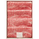 松阪牛 肩ロースすき焼き用(約400g) 内祝 内祝い お祝 御祝 記念品 出産内祝い プレゼント 快気祝い 粗供養 引出物