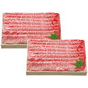 千成亭 近江牛 肩ロースしゃぶしゃぶ(約600g) 内祝 内祝い お祝 御祝 記念品 出産内祝い プレゼント 快気祝い 粗供養 引出物