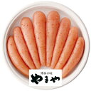 やまや 熟成無着色明太子400g 内祝 内祝い お祝 御祝 記念品 出産内祝い プレゼント 快気祝い 粗供養 引出物