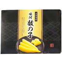 網走水産 北海道産 味付け数の子 内祝 内祝い お祝 御祝 記念品 出産内祝い プレゼント 快気祝い 粗供養 引出物
