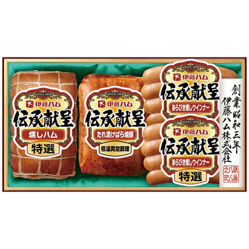 伊藤ハム 伝承献呈ギフトセット FSC-36 内祝 内祝い お祝 御祝 記念品 出産内祝い プレゼント 快気祝い 粗供養 引出物 伊藤ハム 伝承献呈ギフトセット FSC-36 内祝 内祝い お祝 御祝 記念品 出産内祝い プレゼント 快気祝い 粗供養 引出物