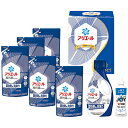 P&G アリエール液体洗剤セット PGCG-40E 内祝 内祝い お祝 御祝 記念品 出産内祝い プレゼント 快気祝い 粗供養 引出物