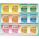 きき湯オリジナルギフトセット KKY-30D 内祝 内祝い お祝 御祝 記念品 出産内祝い プレゼント 快気祝い 粗供養 引出物