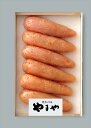 熟成無着色明太子200g 31831 内祝 内祝い お祝 御祝 記念品 出産内祝い プレゼント 快気祝い 粗供養 引出物