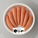 熟成無着色明太子320g 31834 内祝 内祝い お祝 御祝 記念品 出産内祝い プレゼント 快気祝い 粗供養 引出物